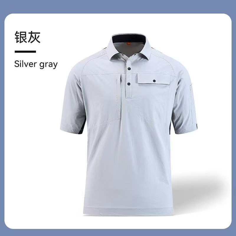 夏季工(gōng)作(zuò)服